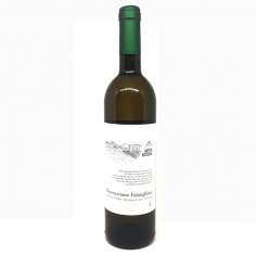 Falanghina Beneventano IGT...